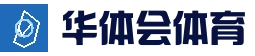 华体会真人娱乐 - 官方赛事竞猜平台